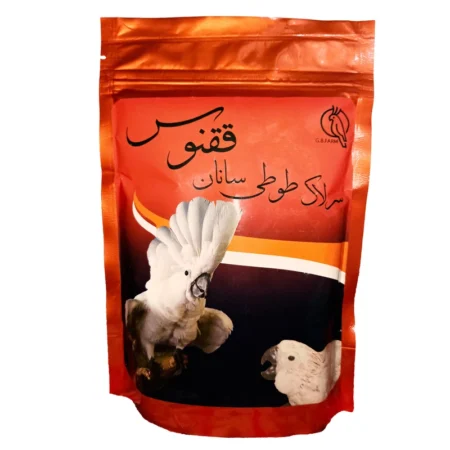 سرلاک طوطی سانان ققنوس 250 گرمی