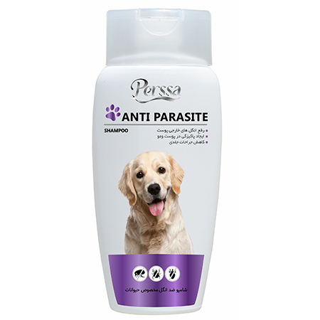 شامپو ضد انگل سگ و گربه پرسا Perssa Anti parasite Shampoo 250ml