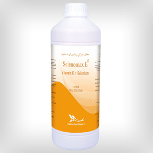 محلول خوراکی سلنومکس ای( ویتامین ای + سلنیوم)