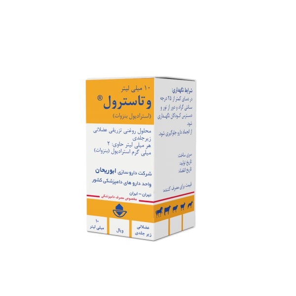 vetastrol