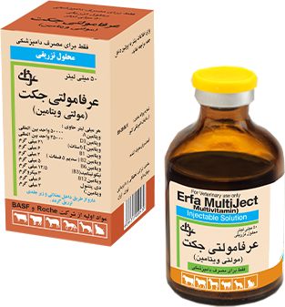 عرفامولتي جكت مولتي ويتامين