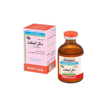 دگزاجکت دگزامتازون۰/۲% عرفان دارو