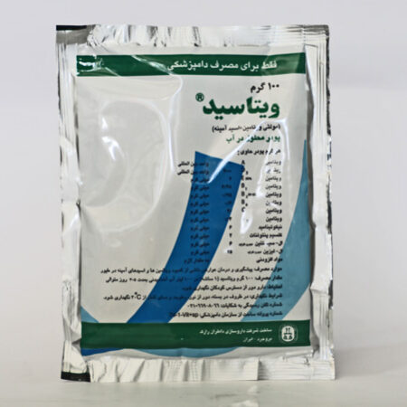 پودر ویتاسید 100 گرمی