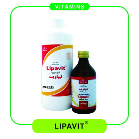 لیپاویت آ د۳ ای یک لیتری زاگرسLipavit