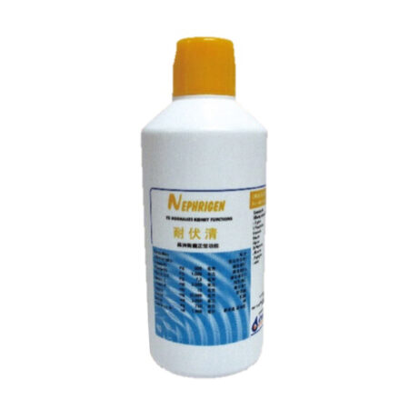 نفریژن عرشیا دارو 1 لیتری