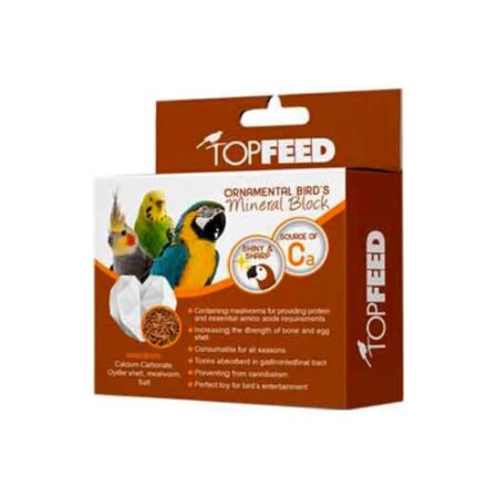 بلوک معدنی پرندگان تاپ فید حاوی میل ورم TopFeed Mineral Block With Mealworm