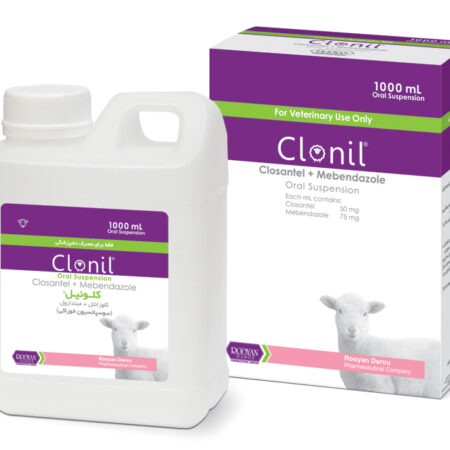کلونیل کلوزانتل 5% + مبندازول 7/5% | Closantel 5% + Mebendazole 7.5%