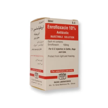 انروفلوکساسین ۱۰٪ رازک انروسین10% 50 سی سی