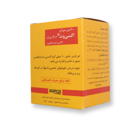 اکسی وت 100 زاگرس ورق 20 عددی