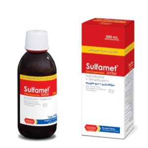 سولفامت رویان 200 و 500 سی سی