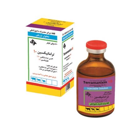 ترامانیکسین 10% اکسی تتراسایکلین ۱۰% + فلونیکسین ۲%