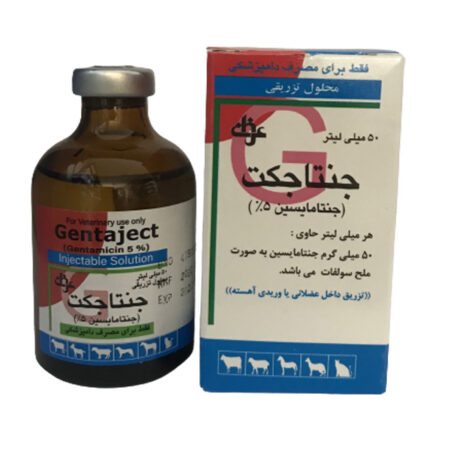 جنتاجکت جنتامایسین5% عرفان 50 میلی