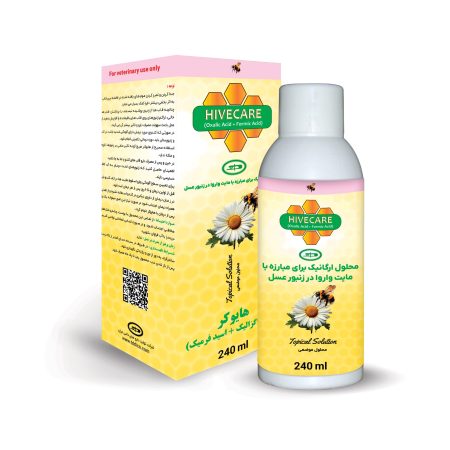 محلول هایوکر (اگزالیک اسید+فورمیک اسید)