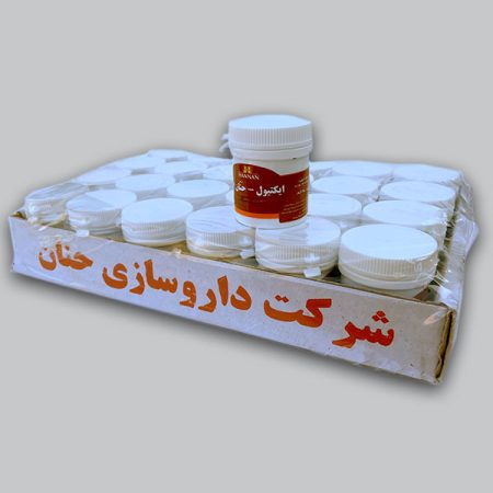 پماد ایکتیول حنان 45 گرمی