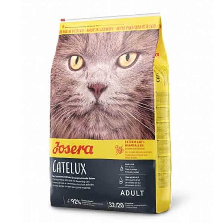 غذای گربه جوسرا کتلوکس – Catelux 500 گرمی