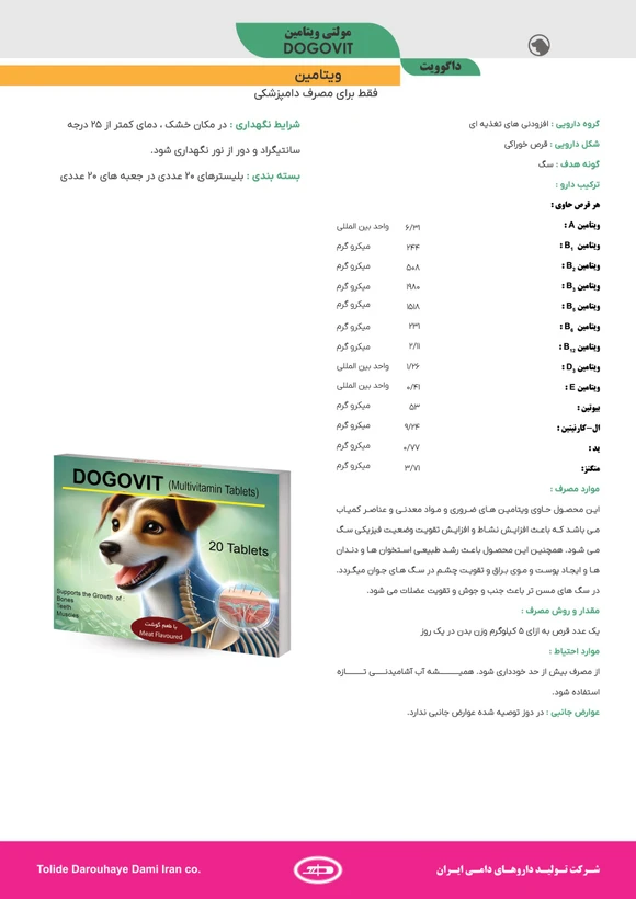1765294350_1553163146