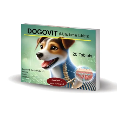 قرص مولتی ویتامین سگ و گربه داگوویت بسته 20  تولید داروهای دامی