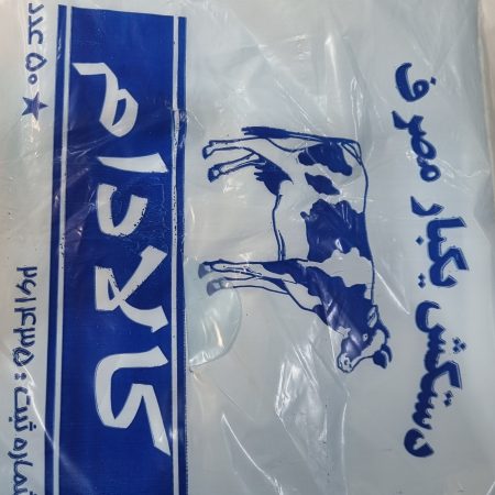 دستکش مامایی کالا دام 50 تایی