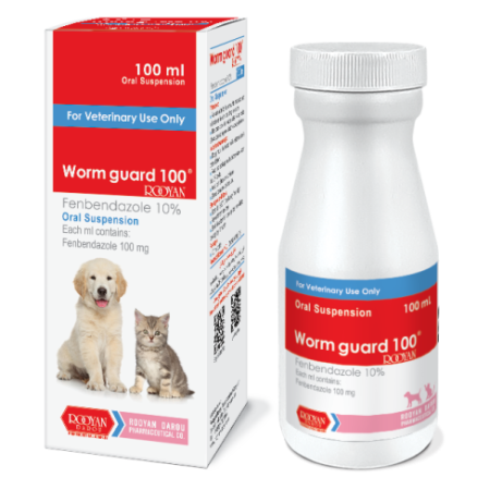 ورم گارد 100رویان ® | ® Worm guard 100 Rooyan