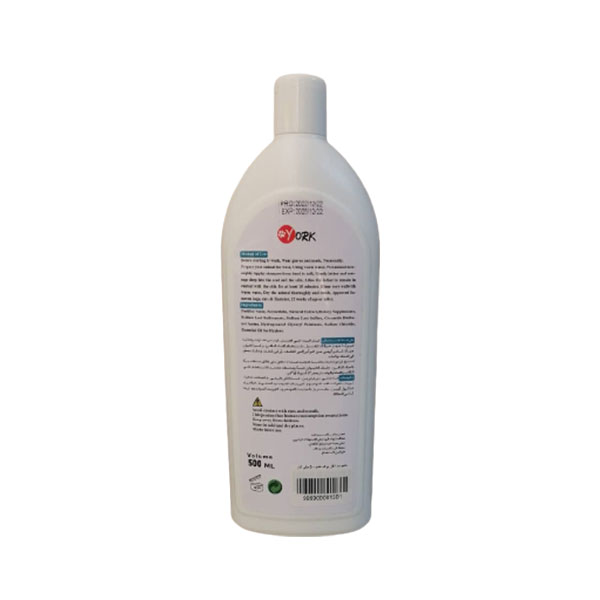 york-shampoo-antiparasite-500ml1-min