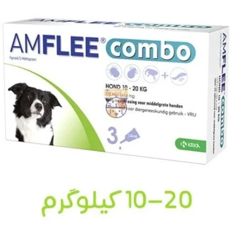 قطره ضد کک، کنه و شپش سگ | آمفلی کمبو AMFLEE Combo | مناسب سگ‌های ۱۰ تا ۲۰ کیلوگرم